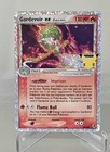 Gardevoir EX