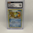 Mudkip