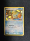 Mudkip