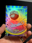 Electrode