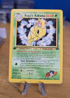 Koga's Kakuna