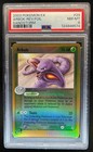 Arbok