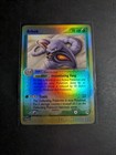 Arbok