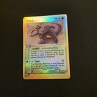 Arbok