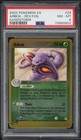 Arbok