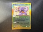 Arbok