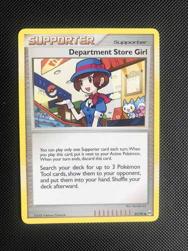 Department Store Girl