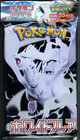 Deluxe Booster Pack