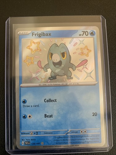 Frigibax