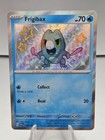 Frigibax