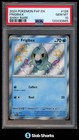 Frigibax