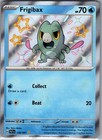 Frigibax