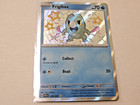 Frigibax