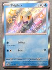 Frigibax