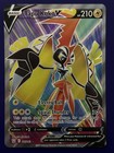 Tapu Koko V