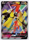 Tapu Koko V