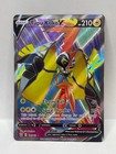 Tapu Koko V
