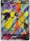 Tapu Koko V