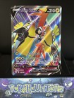 Tapu Koko V