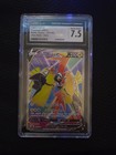 Tapu Koko V
