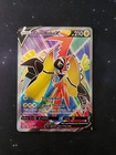 Tapu Koko V
