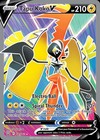 Tapu Koko V