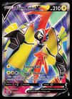 Tapu Koko V