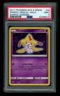 Shining Jirachi
