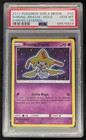 Shining Jirachi