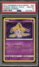 Shining Jirachi
