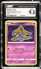 Shining Jirachi