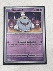 Greavard