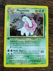 Meganium