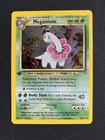 Meganium