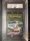 Meganium