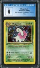Meganium