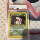 Meganium