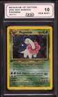Meganium