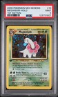 Meganium