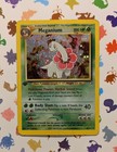 Meganium