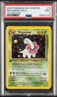 Meganium