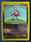 Hitmonchan