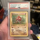 Hitmonchan