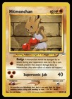 Hitmonchan