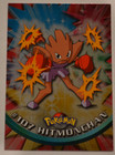 Hitmonchan