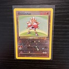 Hitmonchan