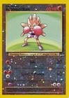 Hitmonchan