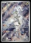 N's Reshiram