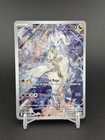 N's Reshiram