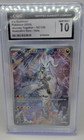 N's Reshiram